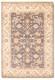 4'1 X 5'11 Hand Knotted Area Rug Traditional Oriental Wool Carpet
