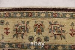 6'0 x 9'3 ft. Afghan Oushak Vegetable Dye Wool Hand Knotted Traditional Rug