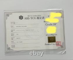 ARS10+ one piece card Nami Rare Parallel Extra Booster Anime 25th One of a Kind