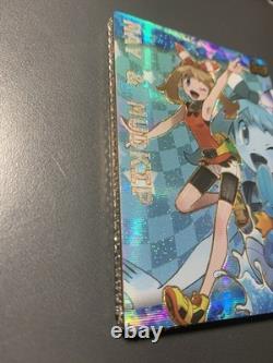 Extremely Rare Numbered Pokémon Card May And Mudkip 050/068 One Of A Kind NM