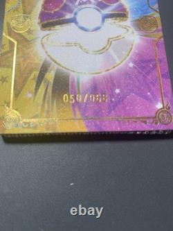 Extremely Rare Numbered Pokémon Card May And Mudkip 050/068 One Of A Kind NM
