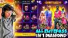 Free Fire Full Store In 1 Diamond All Elite Pass And Rare Bundles 100 Garena Free Fire