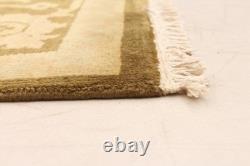 Hand Knotted Area Rug 5'6 x 7'9 Traditional Oriental Wool Carpet