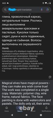 Handmade Interior Art Collectible Elf Doll, One Of A Kind Home Decor Piece