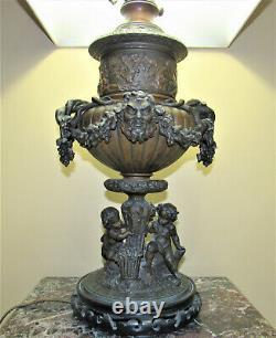 Huge Pair One Of A Kind 1880s Oil Lamp w Bacchus Heads, Cherubs, Floral Swags