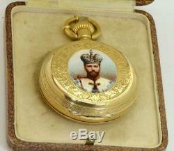 ONE OF A KIND Imperial Russian 18k gold&enamel Tsar Coronation award watch. 145g