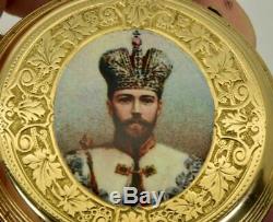 ONE OF A KIND Imperial Russian 18k gold&enamel Tsar Coronation award watch. 145g
