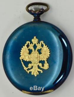 ONE OF A KIND Imperial Russian military blue gunmetal case award pocket watch