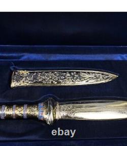 One Of A Kind King Tutankhamun's meteoric dagger