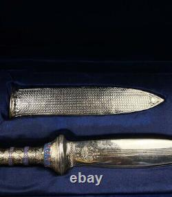 One Of A Kind King Tutankhamun's meteoric dagger