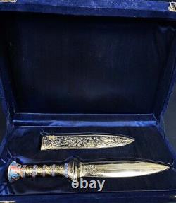 One Of A Kind King Tutankhamun's meteoric dagger