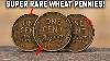 One Of A Kind Rare Old Wheat Penny One Cent Coin That Could Make You A Millionaire Coin To Look For