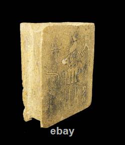 One Of A Kind piece of the Ancient Egyptian Book with the Egyptian hieroglyphs