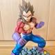 One-of-a-kind Dragon Ball Gt Super Saiyan 4 Vegeta Collector Figure #db