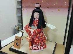 One of a kind Japanese High Grade Kimono doll