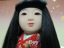 One of a kind Japanese High Grade Kimono doll