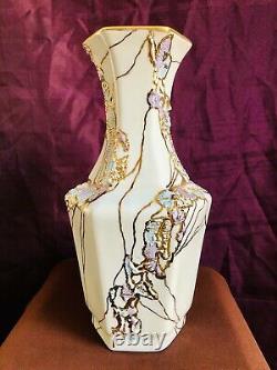 Original One-Of-A-Kind 24k Gold Colorful Porcelain Hexagonal Vase 12 Tall RARE