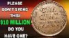 Rare Dirty Wheat Pennies In History Wheat One Cent Coins Sold Values That Ll Shock You