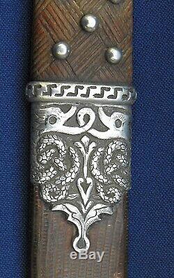 Rare One Of A Kind Great War Regimental Scottish Sgean Dubh Dirk Dagger Knife