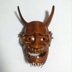 Rare, One-Of-A-Kind, Hannya Mask, Wood Carving, Noh Play, Antique