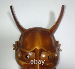 Rare, One-Of-A-Kind, Hannya Mask, Wood Carving, Noh Play, Antique