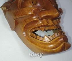Rare, One-Of-A-Kind, Hannya Mask, Wood Carving, Noh Play, Antique