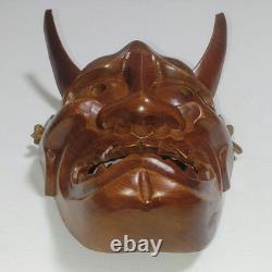 Rare, One-Of-A-Kind, Hannya Mask, Wood Carving, Noh Play, Antique