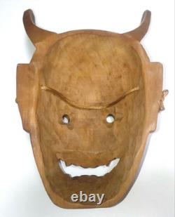Rare, One-Of-A-Kind, Hannya Mask, Wood Carving, Noh Play, Antique