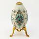 Rare One Of A Kind Lenox China Treasures Jeweled Shell Egg With Stand 1996