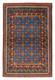 Traditional Blue Hand-knotted Oriental Carpet 3'4 X 4'11 Wool Area Rug