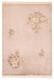 Traditional Hand Knotted Oriental Area Rug 4'6 X 6'7 Wool Carpet