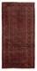 Traditional Vintage Hand-knotted Area Rug 3'9 X 7'7 Oriental Wool Carpet