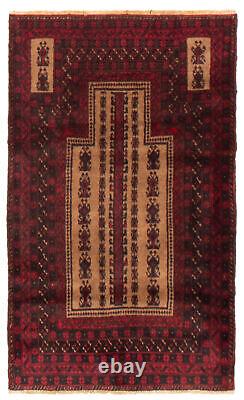 Traditional Vintage Hand-Knotted Carpet 2'11 x 4'9 Wool Area Rug