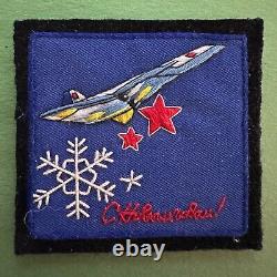 Tu-144 SST vintage one of a kind patch from OKB Tupolev