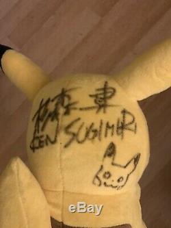 Unique Pokemon Collectible. Pikachu Plush SIGNED BY KEN SUGIMORI. One Of A Kind