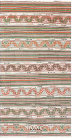 Vintage 5'2 x 9'9 Traditional Wool Hand Woven Oriental Area Rug