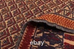 Vintage Hand Woven Area Rug 4'4 x 6'1 Traditional Wool Oriental Carpet