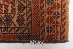 Vintage Hand Woven Area Rug 4'4 x 6'1 Traditional Wool Oriental Carpet