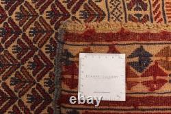 Vintage Hand Woven Area Rug 4'4 x 6'1 Traditional Wool Oriental Carpet