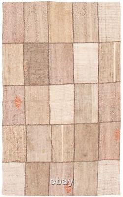 Vintage Kilim Rug 4'9 x 7'6 Traditional Wool Hand Woven Carpet