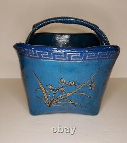 Vintage One of a Kind Lacquered Basket Hand Crafted with Gold Butterfly Design