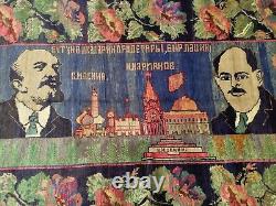 Vintage Soviet Tapestry Rug with Lenin Portrait, Collectible Home Decor 8'8 x 5