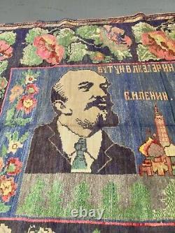 Vintage Soviet Tapestry Rug with Lenin Portrait, Collectible Home Decor 8'8 x 5