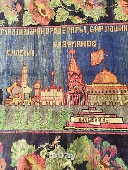 Vintage Soviet Tapestry Rug with Lenin Portrait, Collectible Home Decor 8'8 x 5