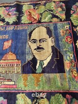 Vintage Soviet Tapestry Rug with Lenin Portrait, Collectible Home Decor 8'8 x 5