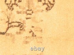Vintage Traditional 5'8 x 9'2 Hand-Knotted Oriental Wool Area Rug