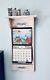 Wall Calendar Solid Wood Calendar Frame Shelf 13.75 W X 25l Flowers Fits Lang
