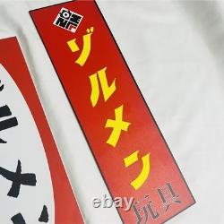 Zollmen Sign Board Set of 2 Event One of a Kind