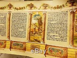 Antique One Of A Kind Judaica Manuscrit Cantique Des Cantiques Megila