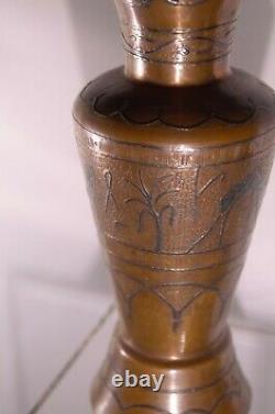 C. 1923 Égyptien Signé Chabuk Swaran Bohemian Copper Egyptian Vase Unique En Son Genre